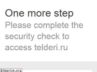 telderi.ru