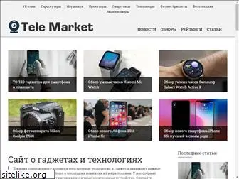 tele-market.ru