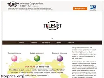 tele-net-global.com