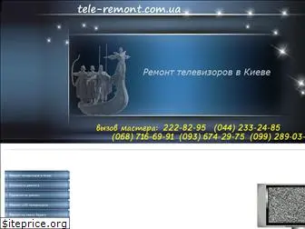 tele-remont.com.ua