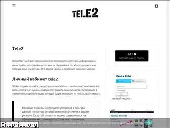 tele2.xyz