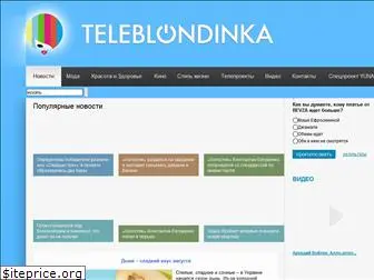 teleblondinka.com