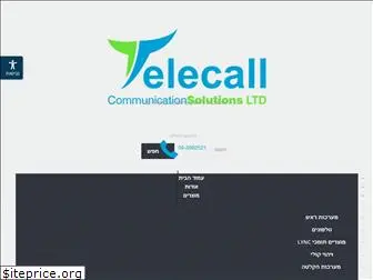 telecall.co.il