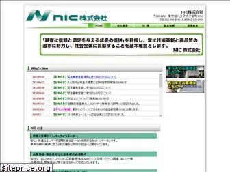 telecall.co.jp