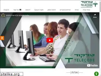 telecode.co.il