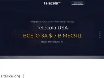 telecolatv.net