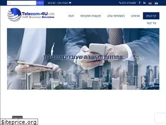 telecom4u.co.il