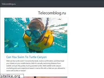 telecomblog.ru