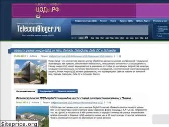 telecombloger.ru