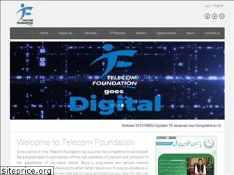 telecomfoundation.com.pk