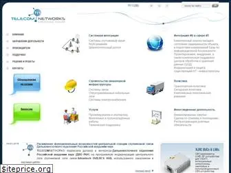 telecomnetworks.ru