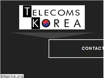 telecomskorea.com