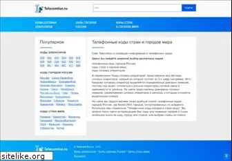 telecomtur.ru