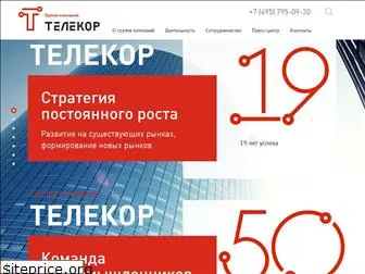 telecor.ru