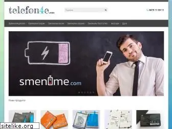 telefon4e.com