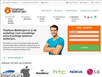 telefoon-batterij.nl