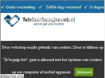 telefoonhoesjesweb.nl