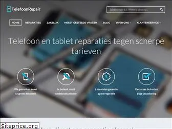 telefoonrepair.nl