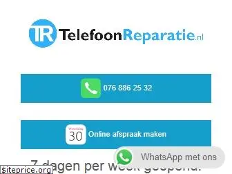 telefoonreparatie.nl