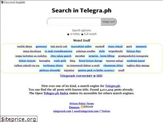 telegcrack.com