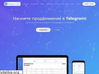 telegram-soft.info