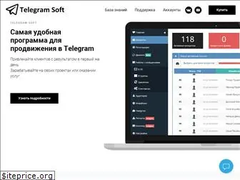 telegram-soft.org