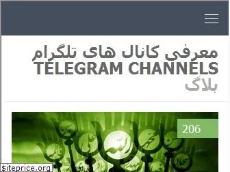 telegramchannels.ir