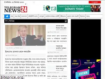 telegramnews24.com