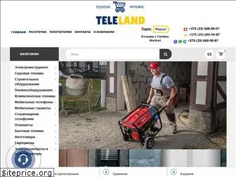 teleland.by
