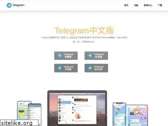 telelgracn.com