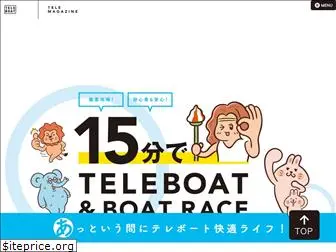 telemagazine.jp