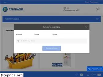 telemarka.ru