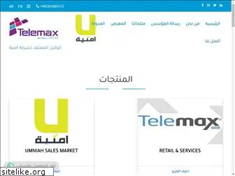 telemaxjo.com