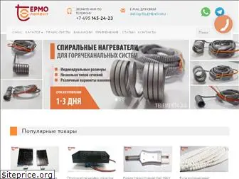 telemento.ru