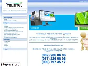 telenet.dn.ua