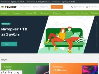 telenettv.ru