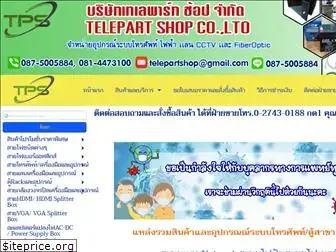 telepartthai.com