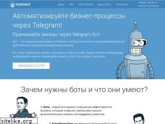 telerobot.uz