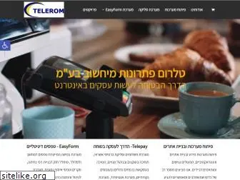 telerom.co.il