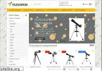 telescope.ru