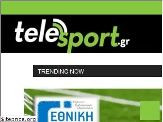 telesport.gr