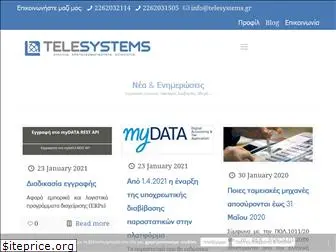 telesystems.gr