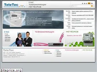 teletec.com.ua