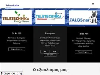 teletechnika.gr