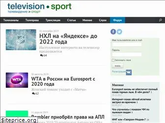 television-sport.com