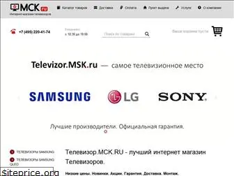 televizor.msk.ru