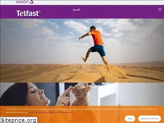 telfast-arabia.com