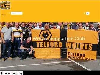 telfordwolves.com
