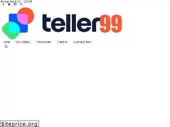teller99.com