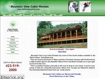 tellicologcabins.com